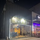 167-1-000005 | 완정역 맛집 고기집을 찾는다면 김치찌개까지 맛있는 뒷골목 돗갈비 본점