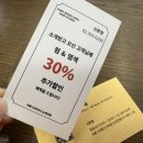 다희헤어아트 네이버블로그