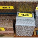 아이플랙스 이미지