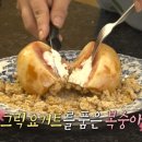 달달그릭 이미지