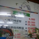 남희헤어아트