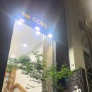 [명동] 빈티지 조용한 분위기 좋은 카페 추천 | 코인 1호점 내돈내산 솔직후기 (ft. 2호점 차이)