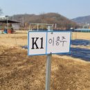 대덕농장2 이미지