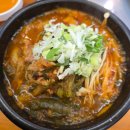 맛나감자탕 북정점 | 양산 북정 맛나 감자탕 뼈다귀해장국 맛집