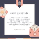 아마빌레음악학원 이미지