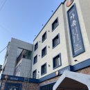 햇빛모텔 | 내돈내산 조식 포함 경주 가성비모텔 호텔 후기