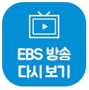 스마트폰으로 통하는 디지털세상 이미지