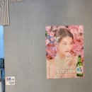 금정닭한마리 이미지