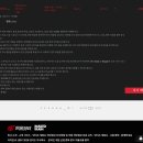 MEGA 뽑기 이미지