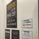 골든싱어코인 이미지