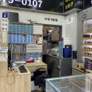 동백이마트안경 이미지