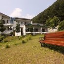 계곡펜션 네이버블로그