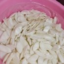 해동마을회관 이미지