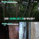 빽가방