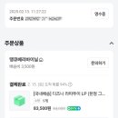 메타복스 이미지