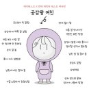 대창수산 네이버블로그