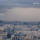 삼익가구아현