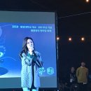 1002 중앙대학교 안성캠퍼스 축제~ 이미지