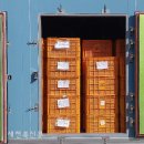 무주농협 친환경유통사업단 이미지