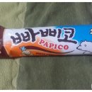 서울국제고등학교 이미지