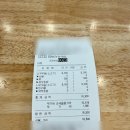 겐로쿠우동 군산점 이미지