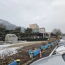 약초공판장
