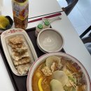 삼삼마라 이미지