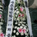 신월동062 이미지