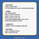 한국에이치알디 이미지
