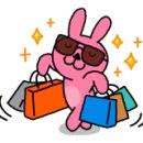 대영주단 이미지