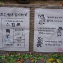 관서당 남성재 이미지