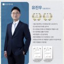 법률사무소한여울 - 6823 | 법률사무소한여울