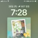 분식도락 이미지