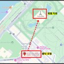 에펠사우나 이미지