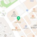 뚜레쥬르산본역센트로 이미지