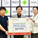 평산 이미지