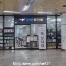 서초대로 114-12 이미지