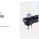 정수기 프라자 이미지