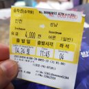 (주)엠쉐어 네이버블로그