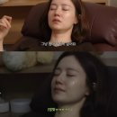 '유튜브' 배우 문채원, 전생 체험 중 눈물…"뉴욕 사는 멜리사" 이미지