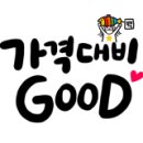 더만족(The Manjock) 이미지