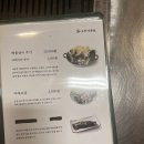 이층고기