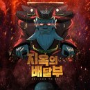 셜록홈즈 부천점 이미지