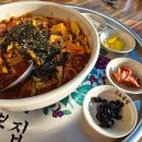 208-운정3-208 이미지