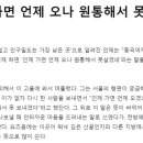 대지당구클럽 네이버블로그