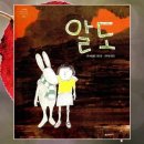 오늘난미술