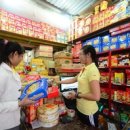 시장1구 이미지