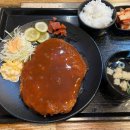 소문난돈까스 | 요즘 8천원 실화? 당산 소문난왕돈까스 혼밥 후기