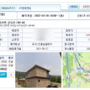 상우산업 이미지