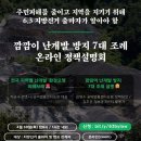 준성화학 이미지